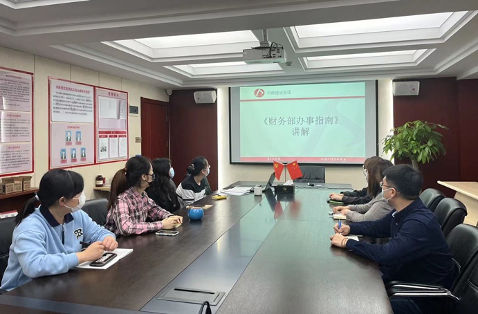 財(cái)務(wù)部召開(kāi)1-4月工作總結(jié)暨線(xiàn)下培訓(xùn)會(huì)691.jpg