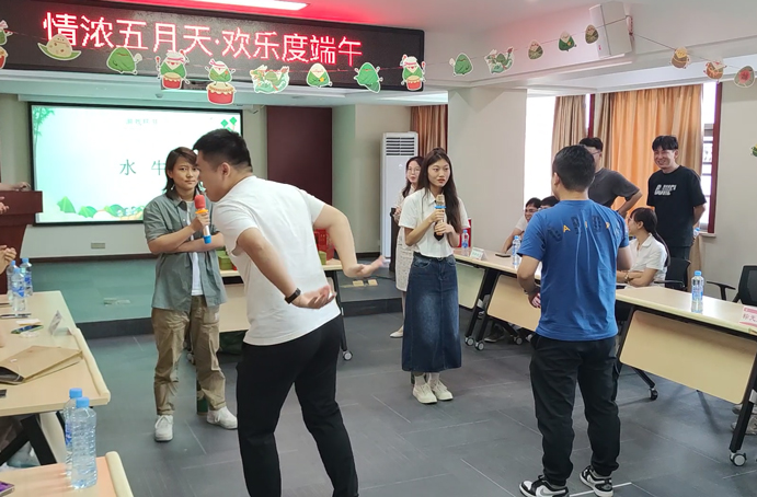南昌市政建設(shè)集團“情濃五月天，歡樂度端午”為主題的端午節(jié)趣味活動