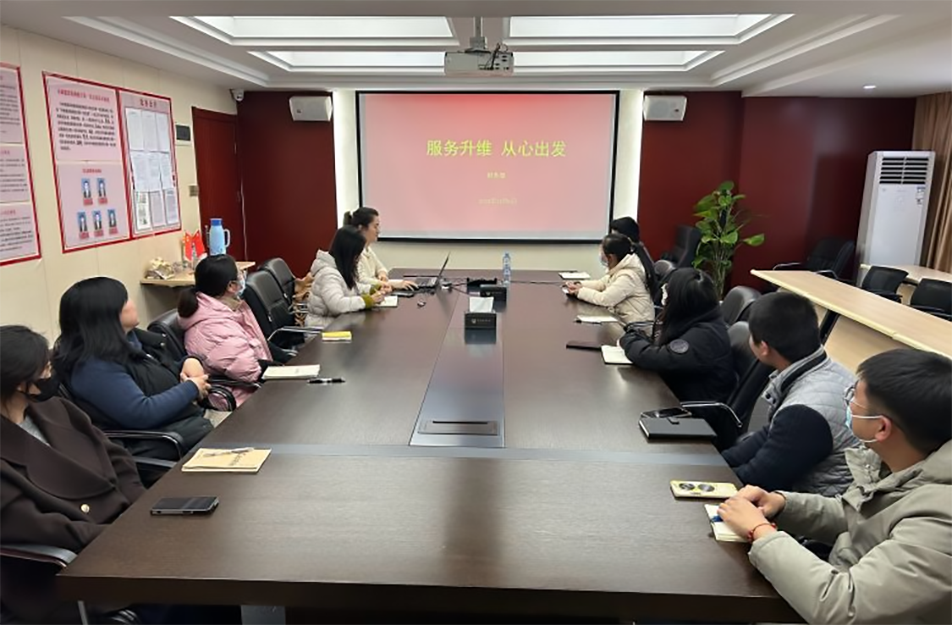 南昌市政建設(shè)集團(tuán)有限公司開展“服務(wù)升維，從心出發(fā)”財務(wù)主題培訓(xùn)