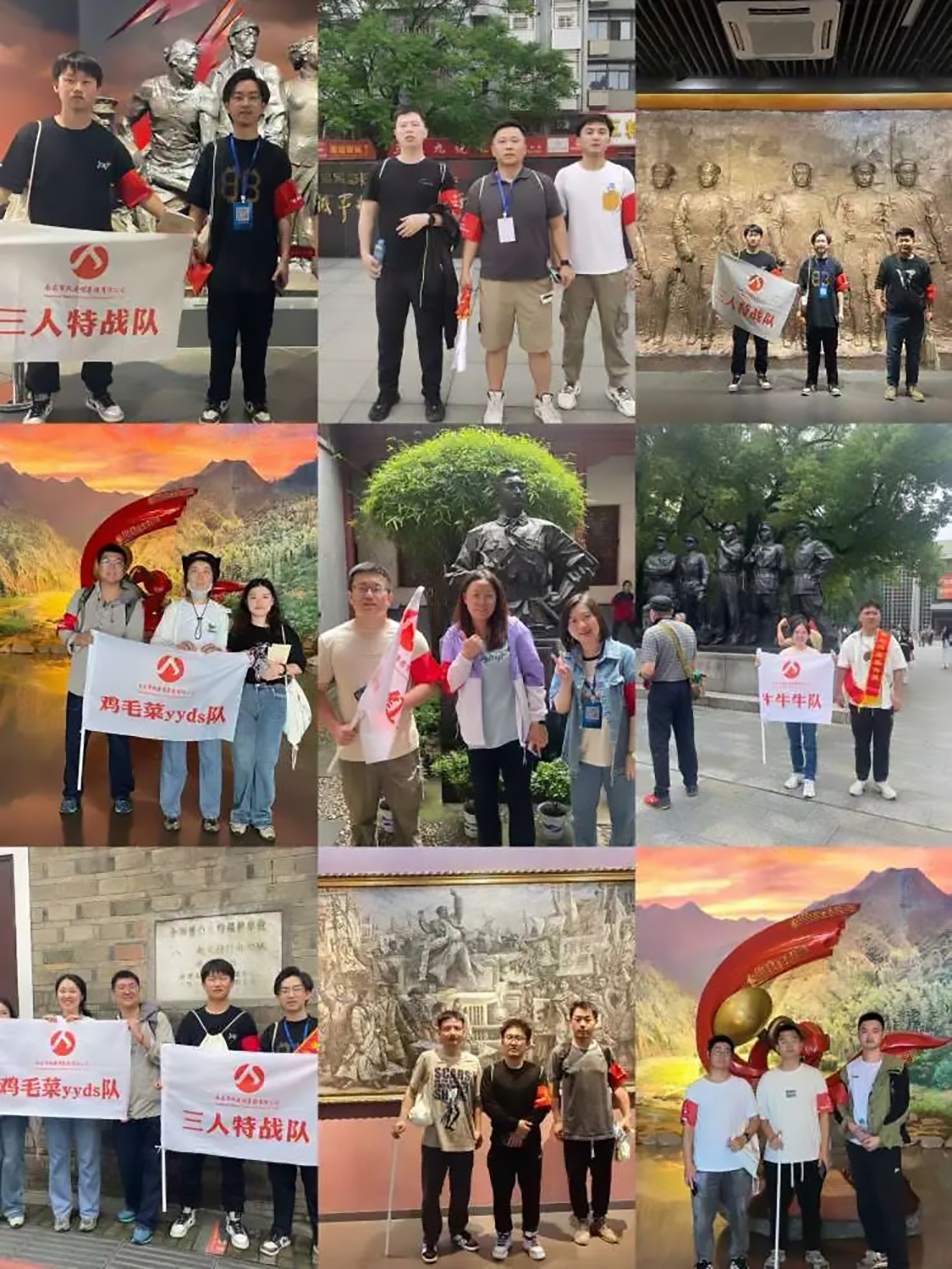 南昌市政建設(shè)集團(tuán)有限公司“前進(jìn)吧，新青年”紅色英雄城定向賽